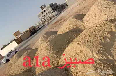 قلابات جاهزة للعمل توريد ترحيل نقل 7