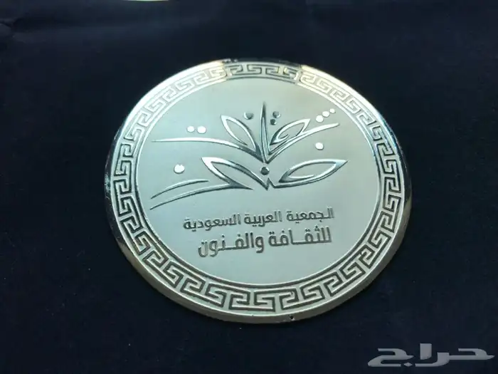 ميداليات واعمال معدنية 42