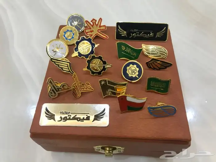 ميداليات واعمال معدنية 17