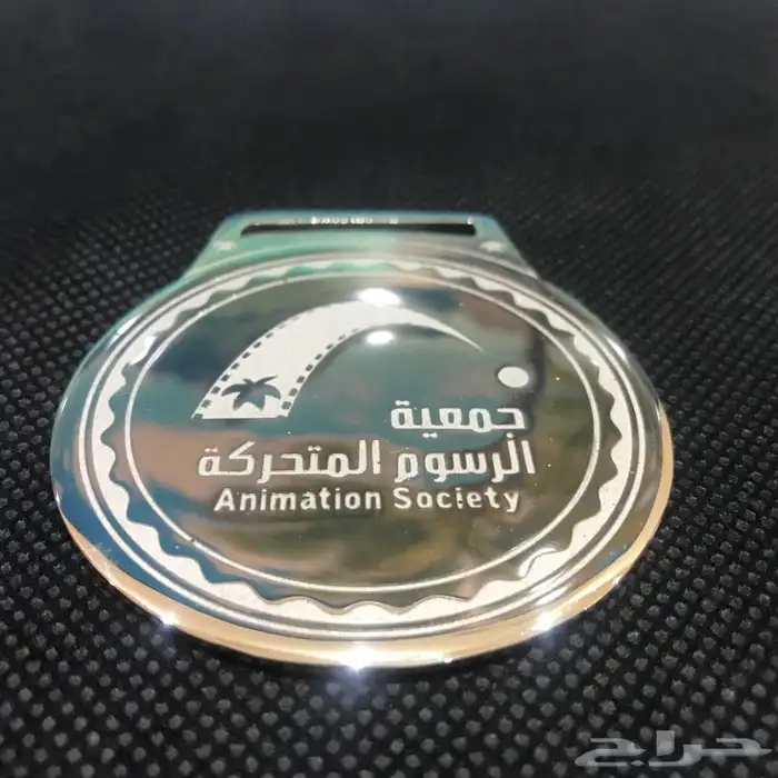 ميداليات واعمال معدنية 7