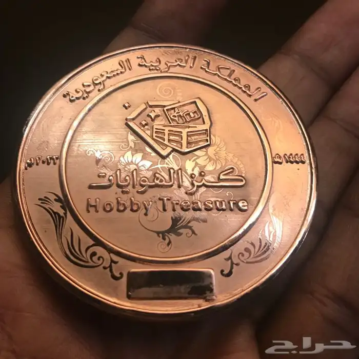 ميداليات واعمال معدنية 19