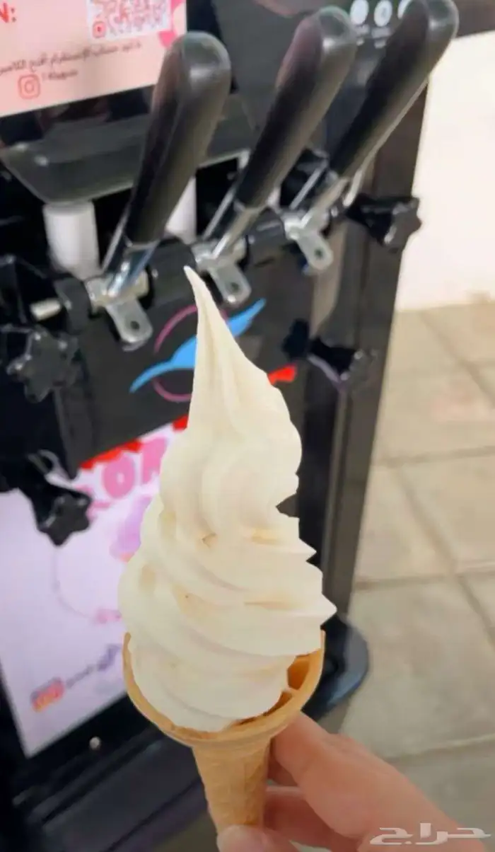 مكينة ايس كريم جديد بالكرتون 3