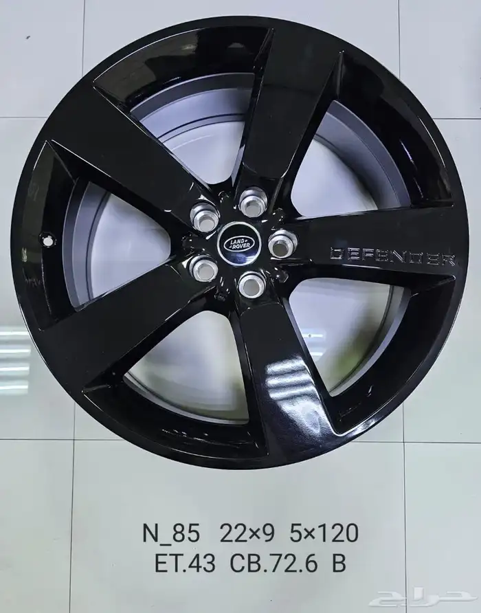 سلام عليكم جميع انواع الجنوط والكفرات الاثلي وصيني والفورجد 23