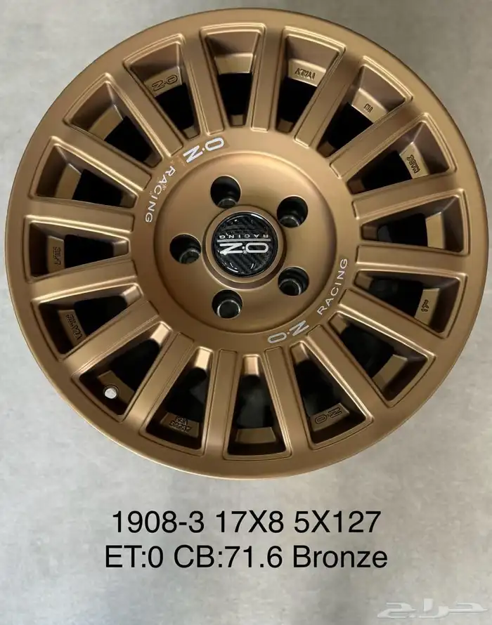 سلام عليكم جميع انواع الجنوط والكفرات الاثلي وصيني والفورجد 50