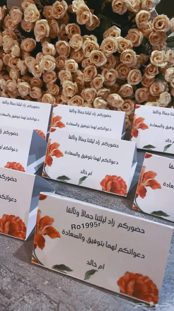 طباعه على الشرايط وصحون الملكة والاكريلك واكثر 4