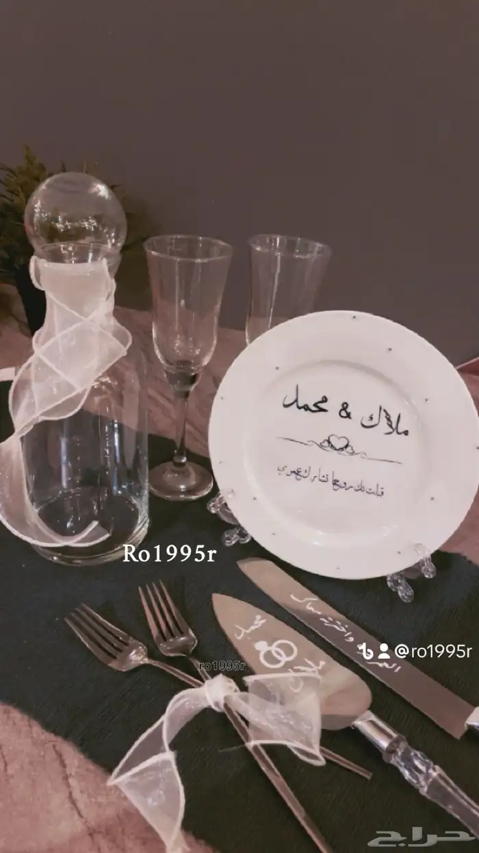 طباعه على الشرايط وصحون الملكة والاكريلك واكثر 14