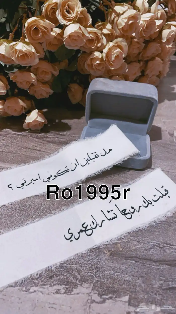 طباعه على الشرايط وصحون الملكة والاكريلك واكثر 5