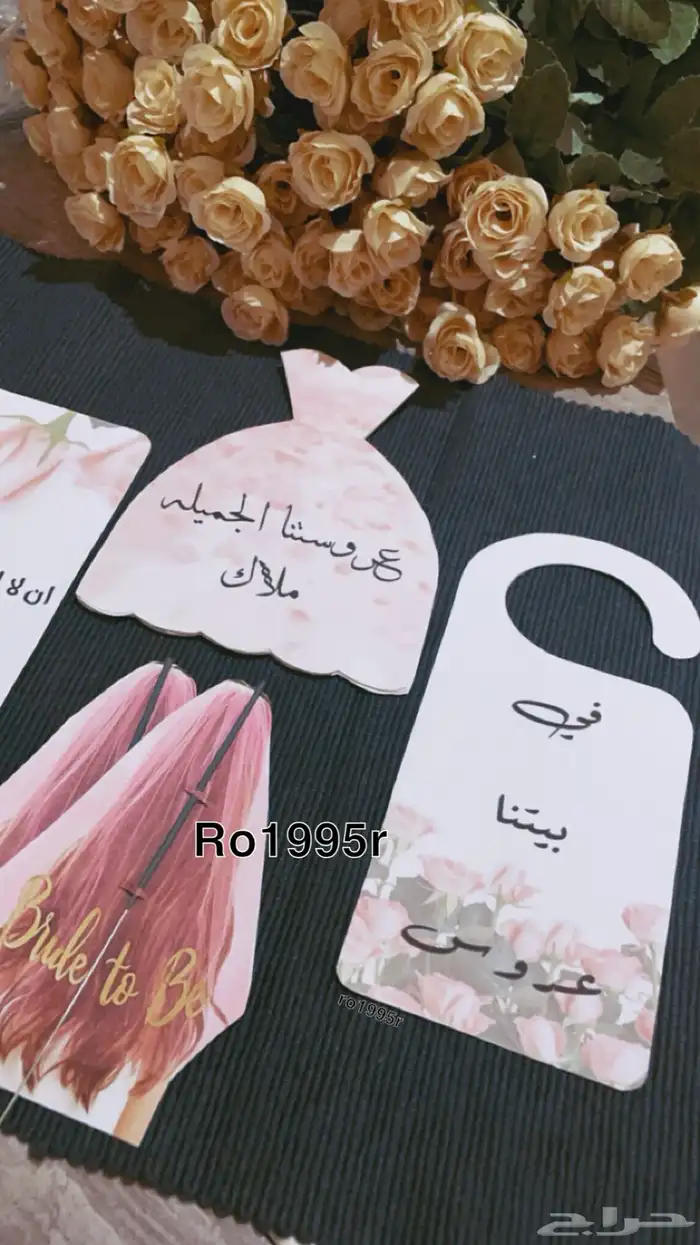 طباعه على الشرايط وصحون الملكة والاكريلك واكثر 11