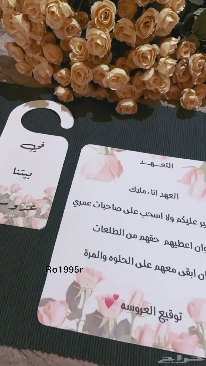 طباعه على الشرايط وصحون الملكة والاكريلك واكثر 7