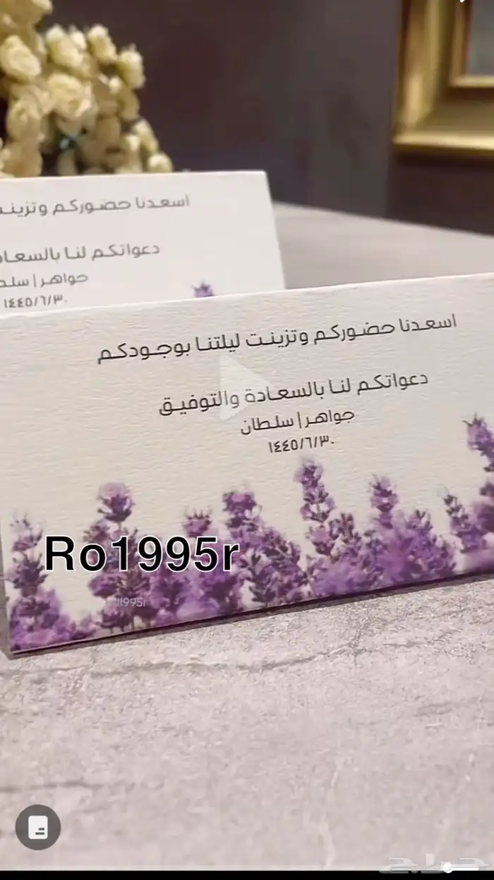 طباعه على الشرايط وصحون الملكة والاكريلك واكثر 16