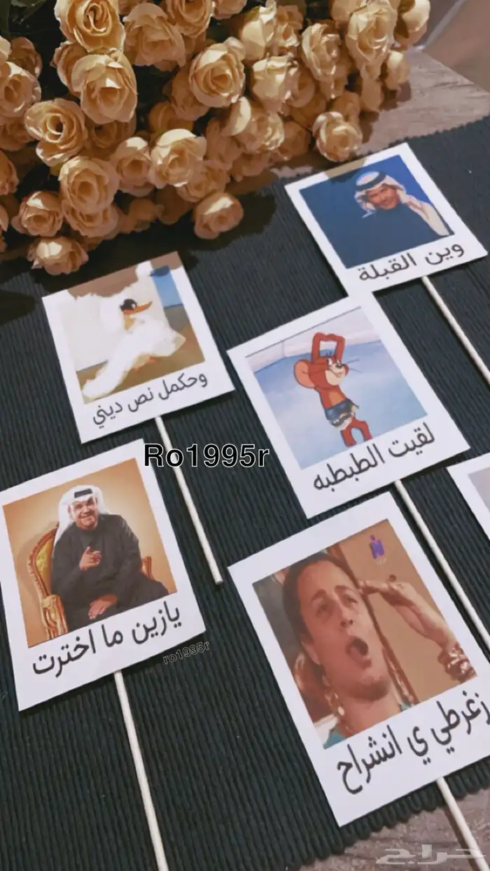 طباعه على الشرايط وصحون الملكة والاكريلك واكثر 15