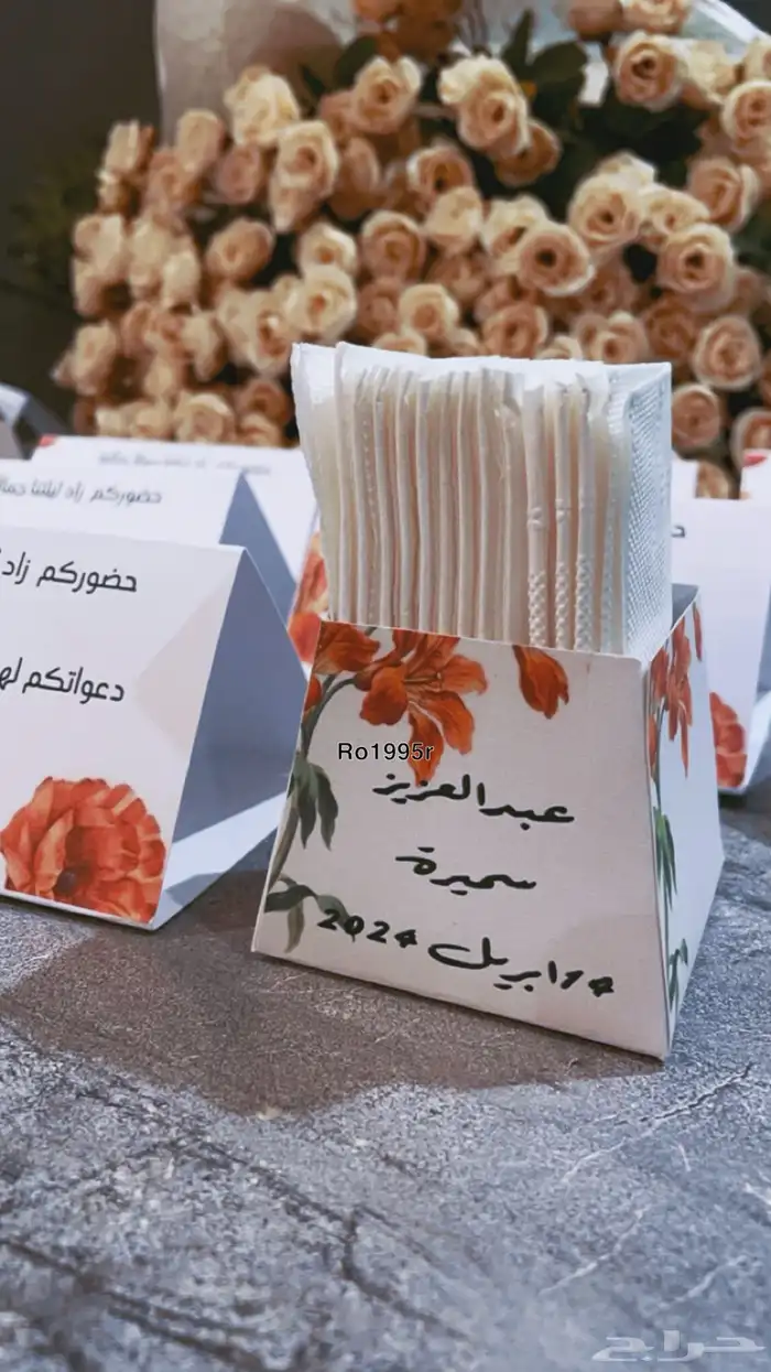 طباعه على الشرايط وصحون الملكة والاكريلك واكثر 10
