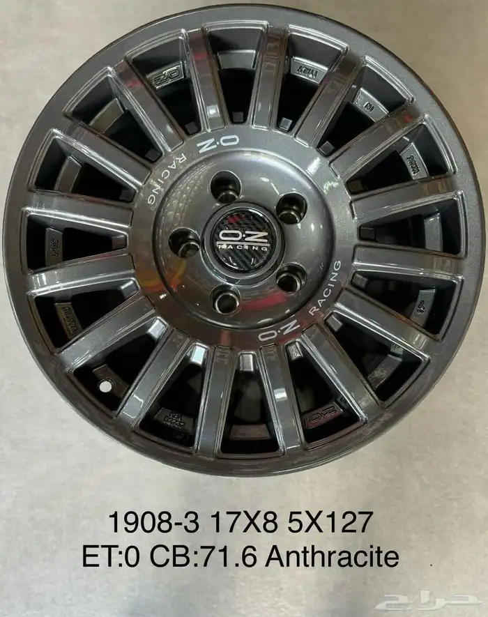 سلام عليكم جميع انواع الجنوط والكفرات الاثلي وصيني والفورجد 51