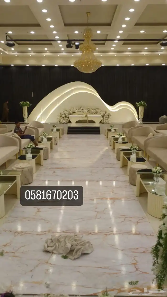 تنسيق حفلات 11