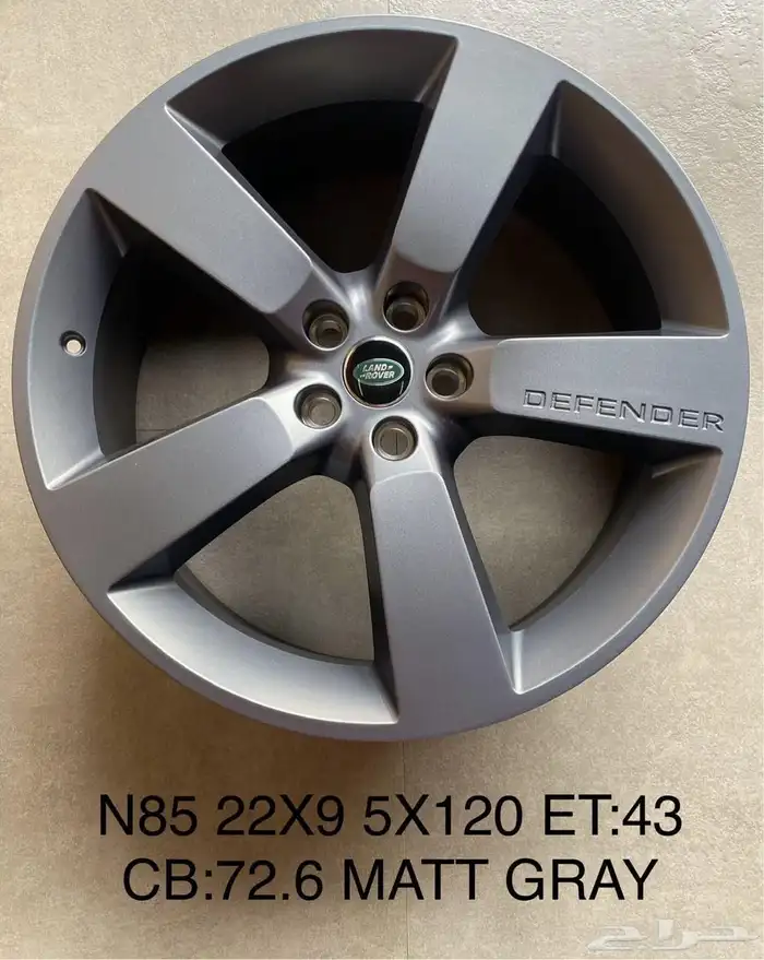 سلام عليكم جميع انواع الجنوط والكفرات الاثلي وصيني والفورجد 16