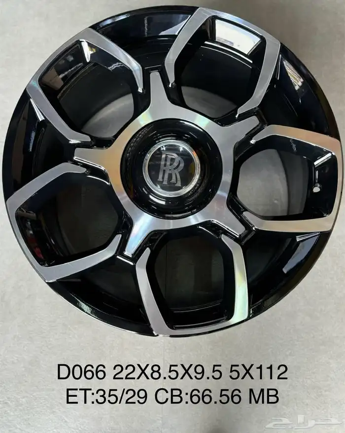 سلام عليكم جميع انواع الجنوط والكفرات الاثلي وصيني والفورجد 55