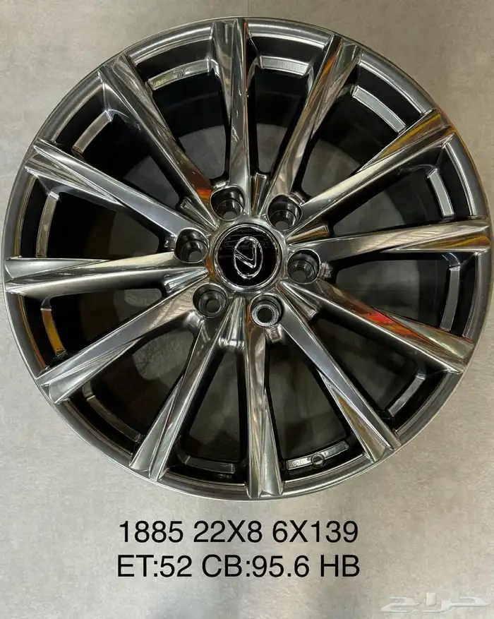 سلام عليكم جميع انواع الجنوط والكفرات الاثلي وصيني والفورجد 75