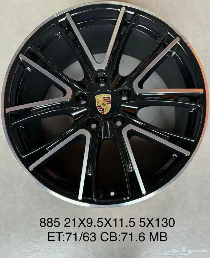 سلام عليكم جميع انواع الجنوط والكفرات الاثلي وصيني والفورجد 70