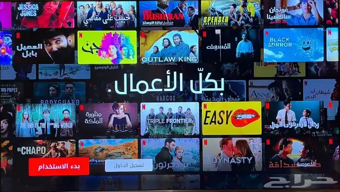 شقق مفروشة للإيجار الشهري العدل جده 11