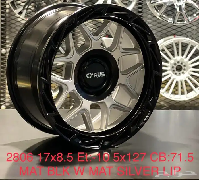 سلام عليكم جميع انواع الجنوط والكفرات الاثلي وصيني والفورجد 44