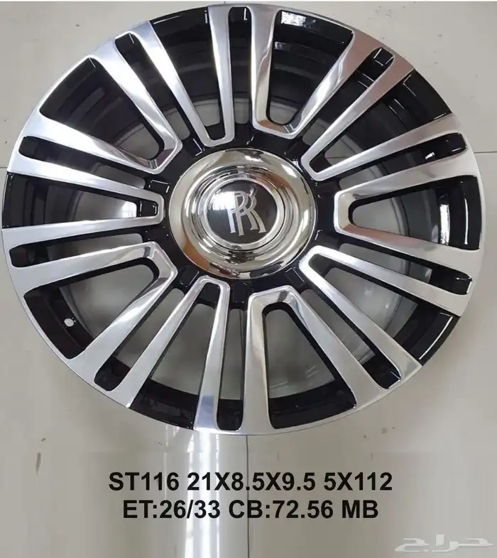 سلام عليكم جميع انواع الجنوط والكفرات الاثلي وصيني والفورجد 53