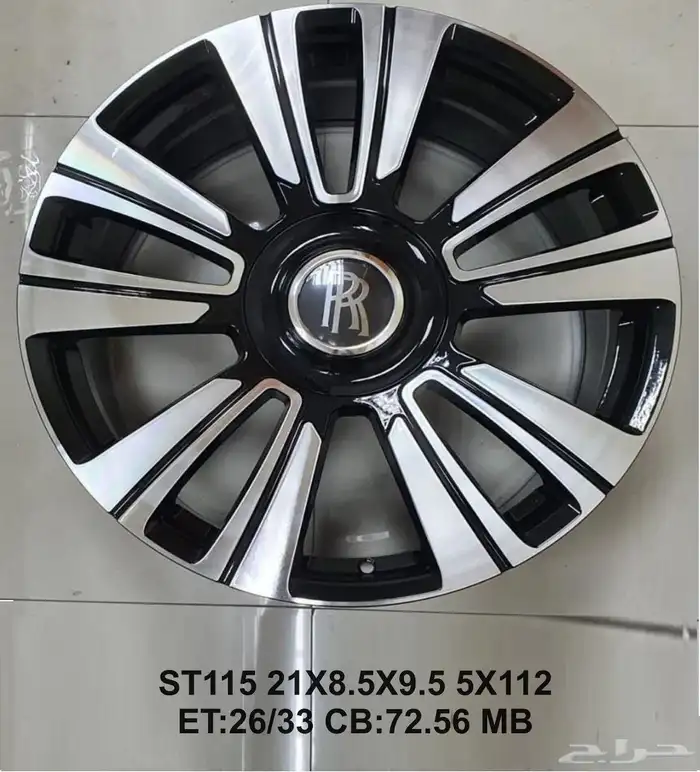 سلام عليكم جميع انواع الجنوط والكفرات الاثلي وصيني والفورجد 54