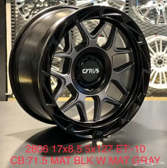 سلام عليكم جميع انواع الجنوط والكفرات الاثلي وصيني والفورجد 41