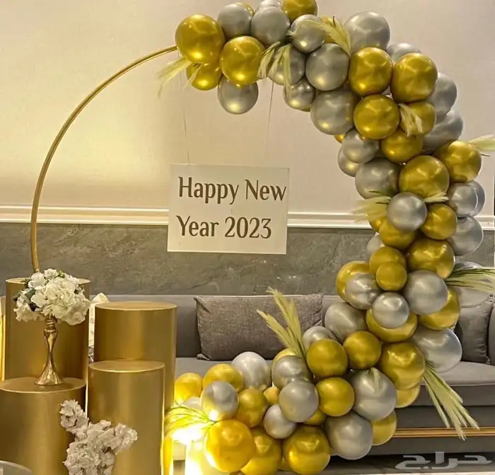 تنسيق حفلات 4