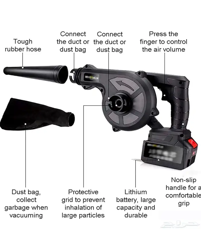منفاخ هواء بلور ببطارية بسعر مميز 2