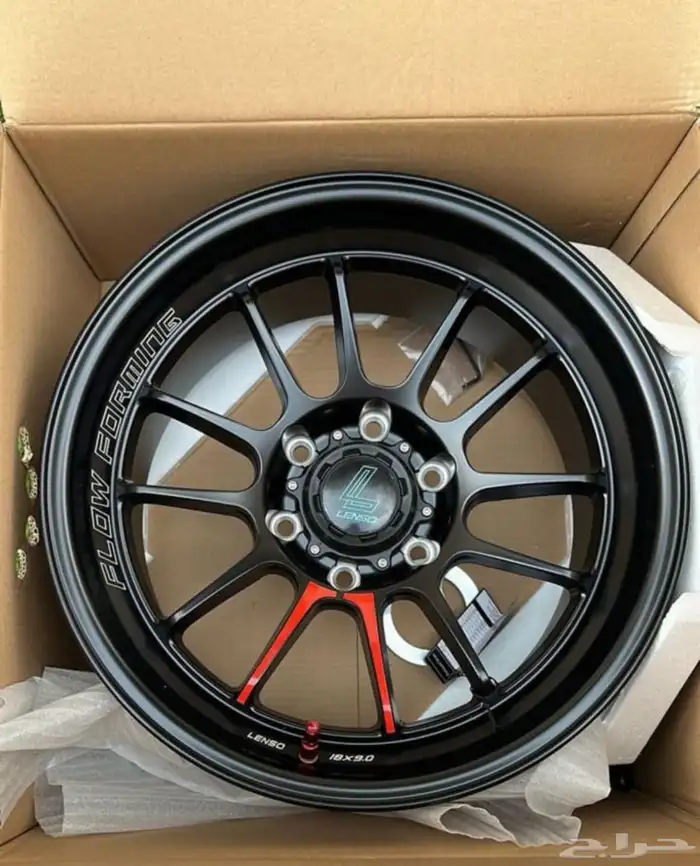 جنوط لينزو (أصلية) 15