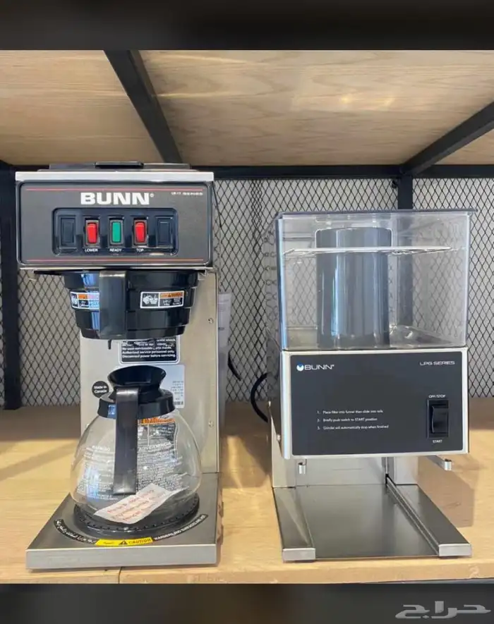 تجهيز كوفيهات باحدث المكائن (قهوه اليوم -اسبريسو صانعات ثلج 25