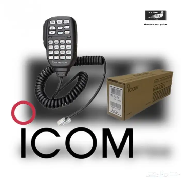 ريشة ايكوم جميع الموديلات icom 0