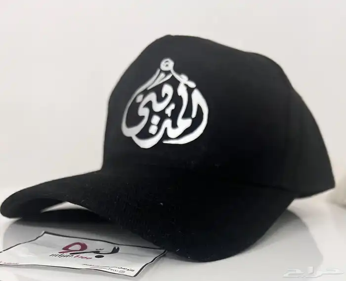 كابات طباعه للمحلات التجاريه 7