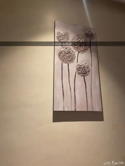 بيع قطع 1