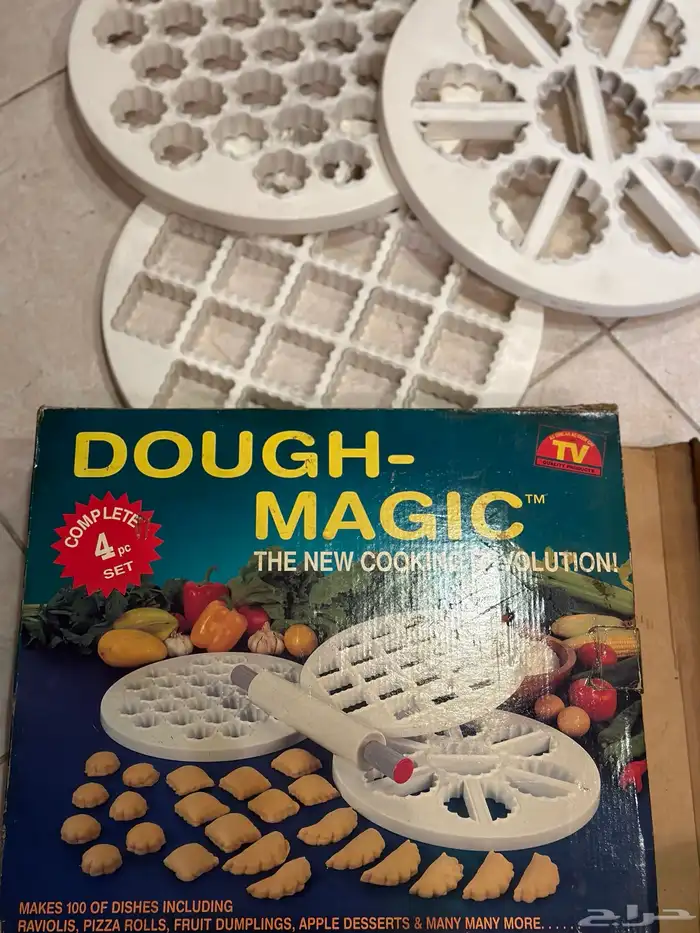 جهاز للمعجنات 0