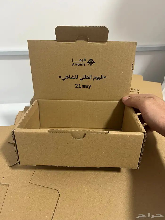 طباعه بوكسات-اكوب-جواكيت اكواب-سطول كبيره-علب اندومي-صحون 3