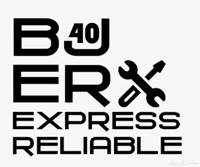 قطع غيار بايك و اكسسوارات BJ40 0