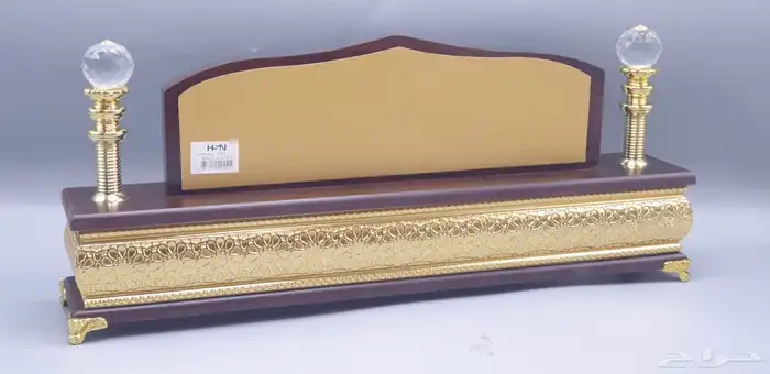 لوحات مكتبية ودروع تذكارية 27