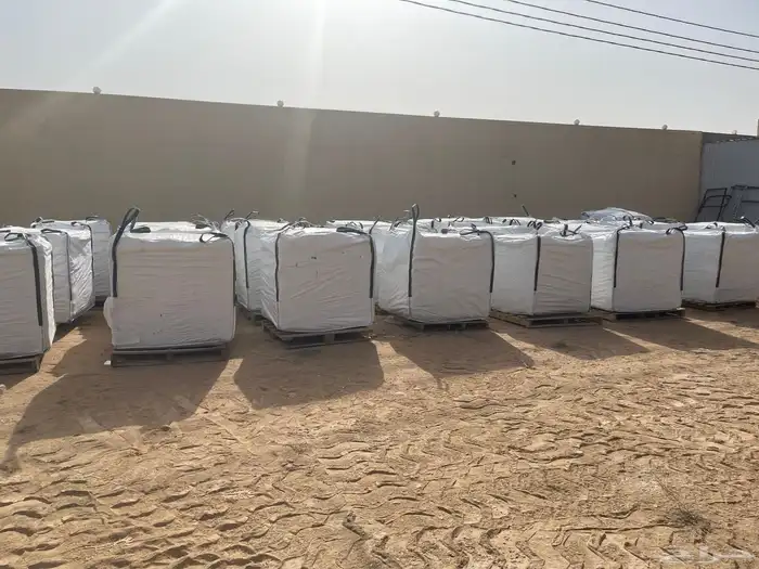اكياس جامبو جديده فقط 5