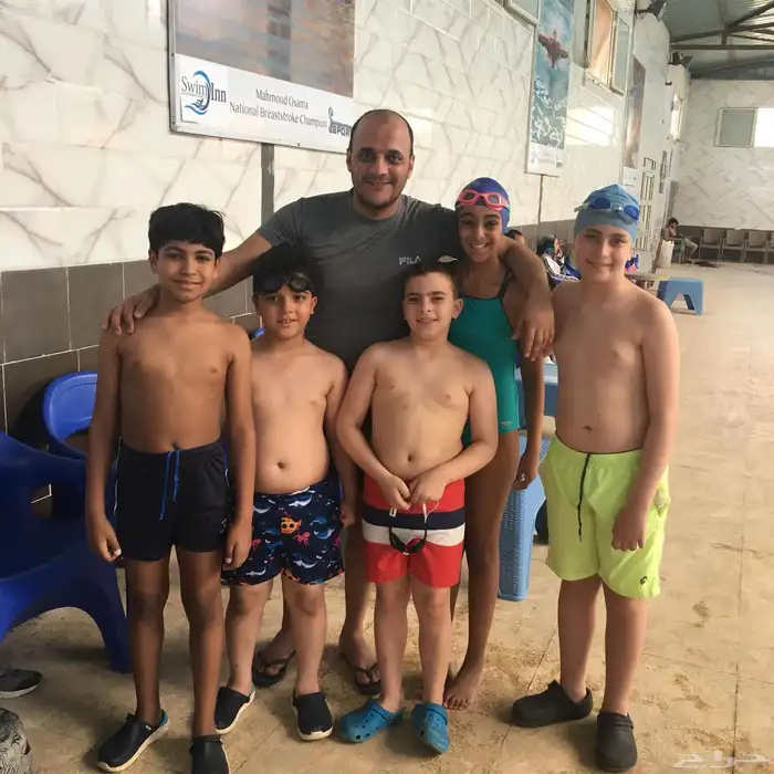 مدرب سباحه 1