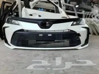 صدام راش شمعات راش 2