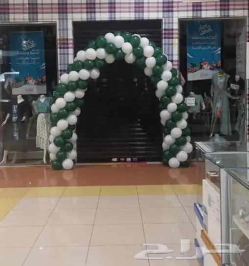 حفلات استقبال حجاج 1