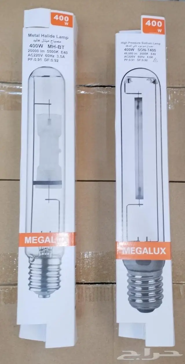 تصفيه اعمده اناره لمبات كشافات مواد كهرباء ترنسات 6