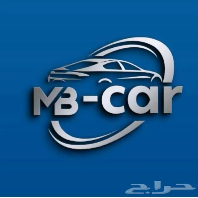متجر لقطع الغيار رينو بيجو فيات متخصص حياكم متجرنا MBcar 0