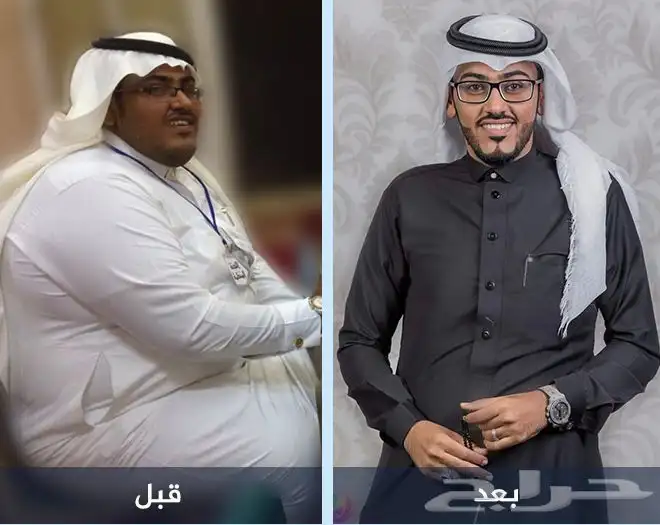 انحف بسهولة و انت في البيت 0