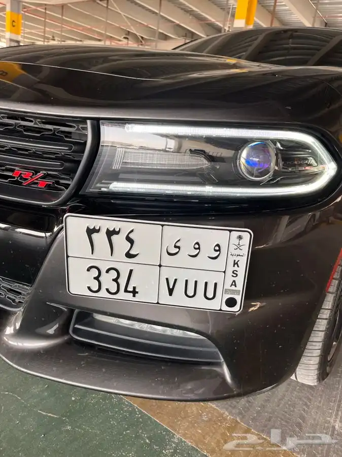للبيع لوحة ووي 334 0