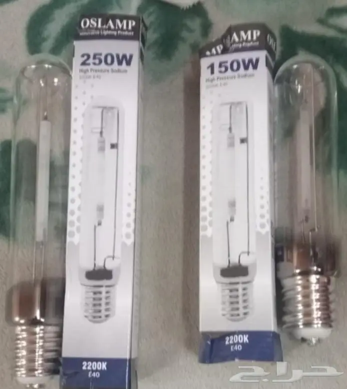 تصفيه اعمده اناره لمبات كشافات مواد كهرباء ترنسات 3