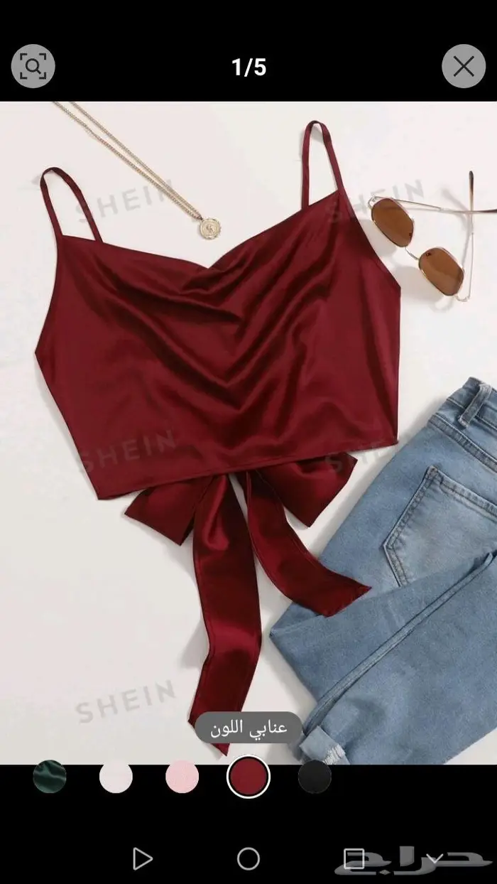 بلايز من شي ان 4