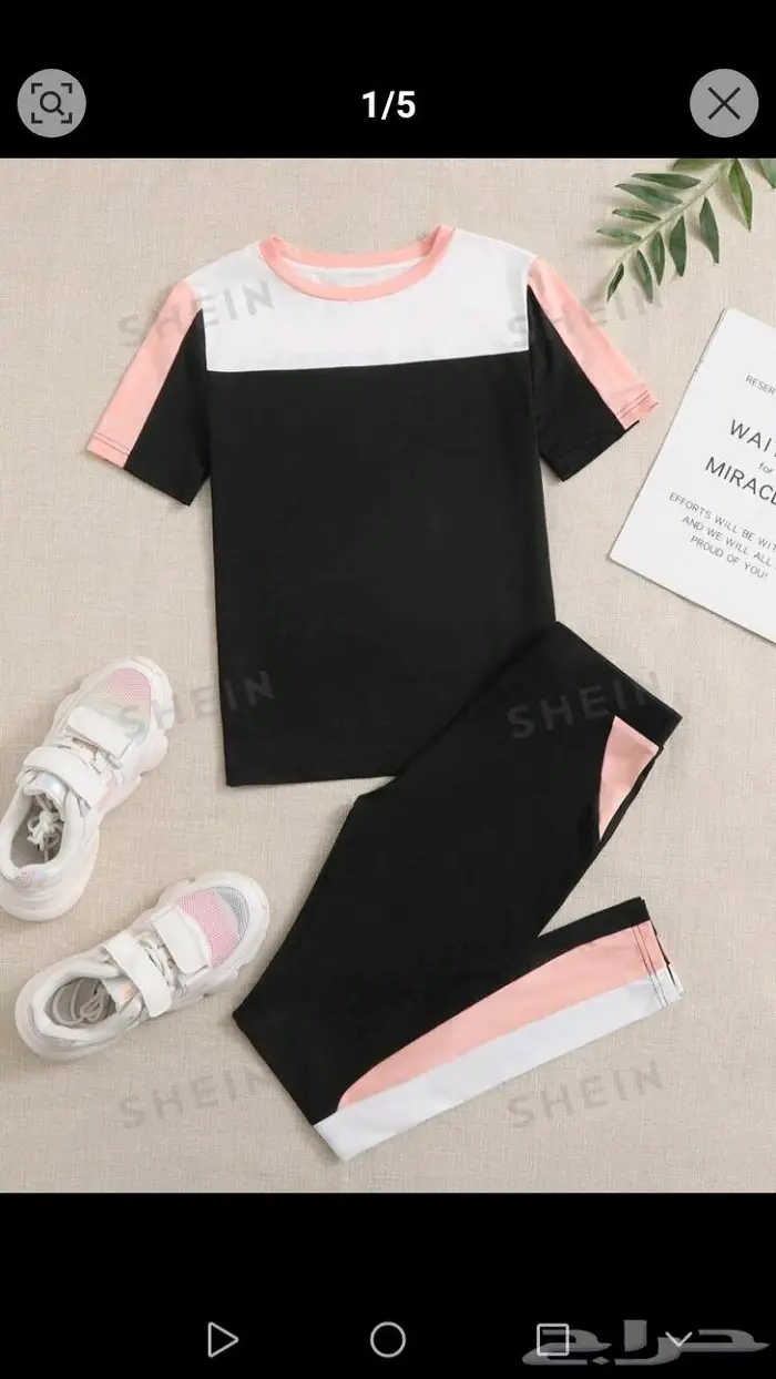 بلايز من شي ان 5