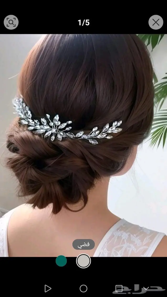 بلايز من شي ان 6